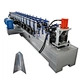 V shape roll forming machine